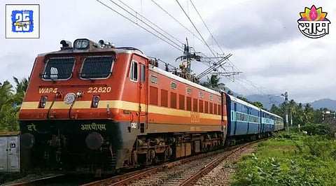 Nashik Pune Trains
