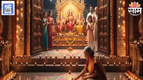 Diwali night rituals