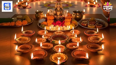 Lakshmi Puja Muhurat 2025