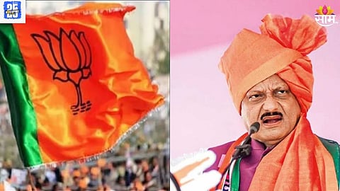 ajit pawar News