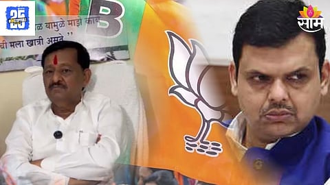 Solapur Politics BJP Dispute