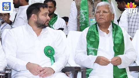 Bihar Election update