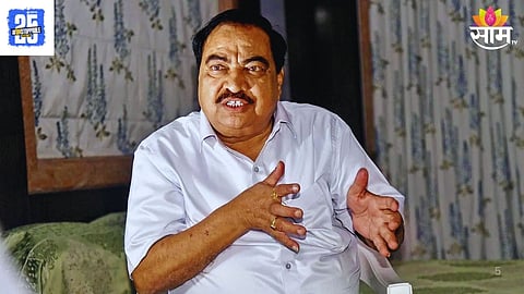 Bhosari Land Deal Controversy