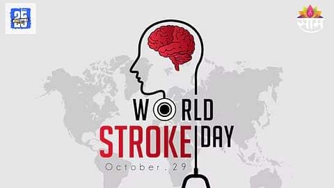 World Stroke Day 29 October