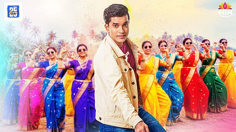 Last Stop Khanda Marathi Movi