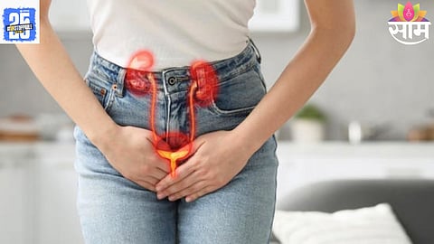 Urine Output Test