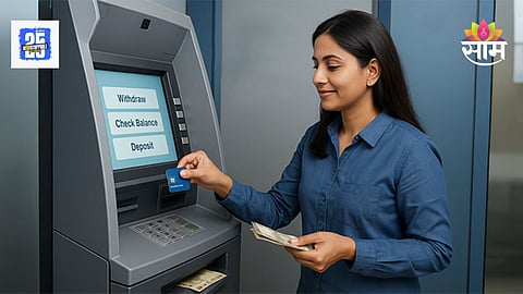 ATM Failed to Dispense Cash: