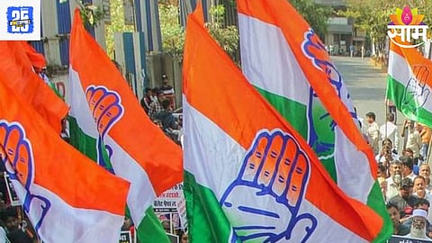 Maharashtra Politics