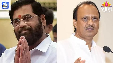 raigad politics