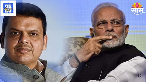 Congress MP Prashant Padole Warn PM CM
