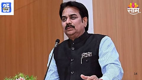 Baramati Politics