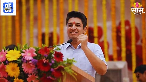 Maharashtra Politics