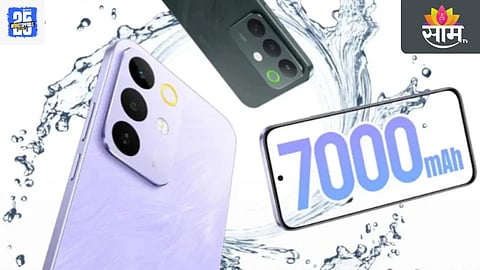 realme mobile