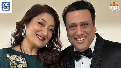Actor Govinda Apologizes For Wife Sunita Ahuja