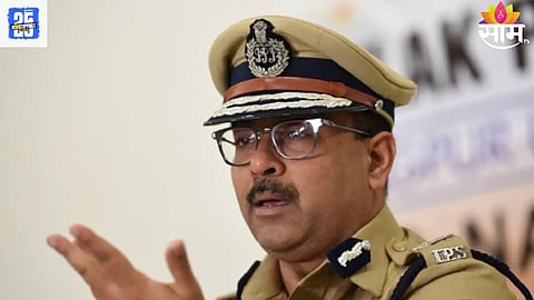 pune police