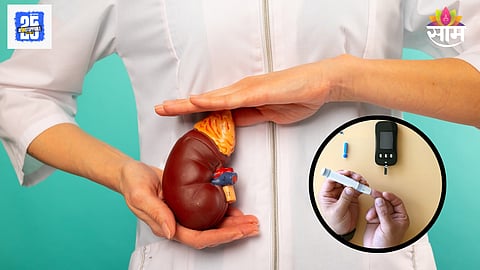 Diabetes symptoms
