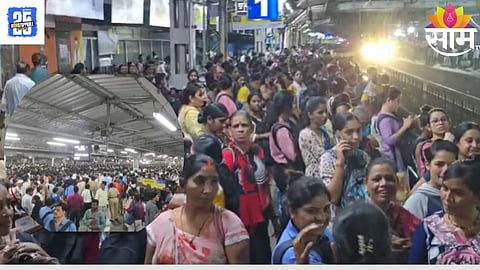 Central Railway Accident update