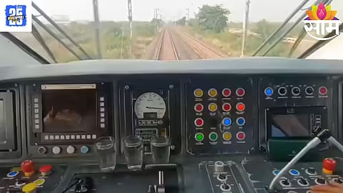 Vande bharat viral video