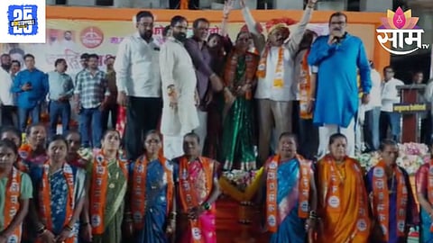Raigad news