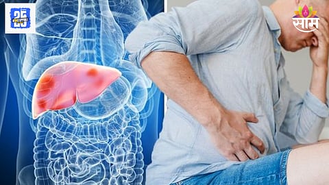 Liver Infection