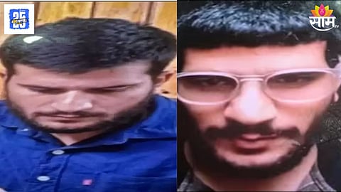 Doctor from Pulwama Behind Red Fort Car Bomb Explosion