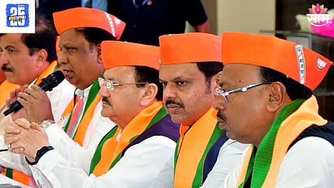 BJP Big Decision For Maharashtra Corporation Election