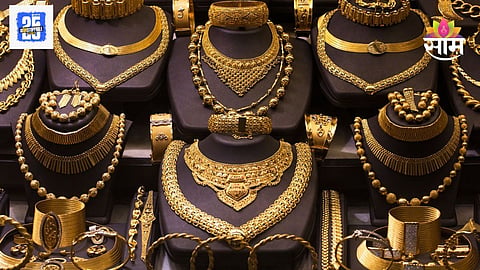Gold Rate Today