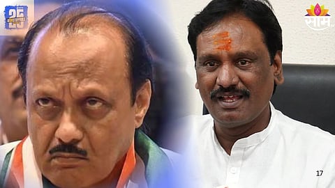 Ajit Pawar