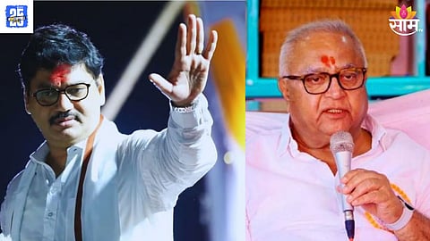 Maharashtra Politics