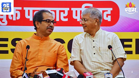 VBA And Thackeray Alliance In Jalna Politics