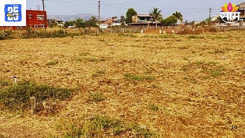 Maharashtra Government
