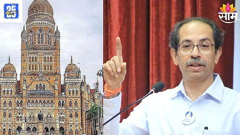 Uddhav thackeray news