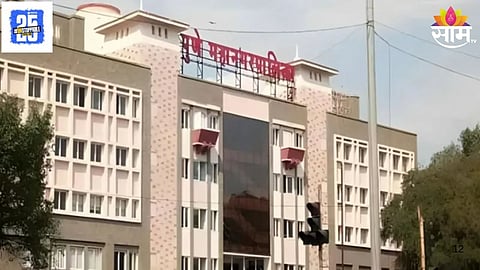 Pune Municipal Corporation Win Candidates List