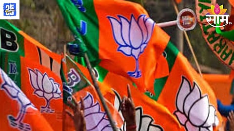 BJP party