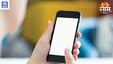 smartphone