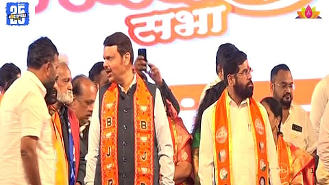 Maharashtra Politics