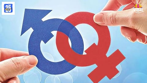 Major Crackdown on Illegal Gender Testing Center