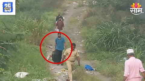 25-Year-Old Woman dead Body Found In Suitcase