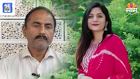 Dr. Gauri Garje