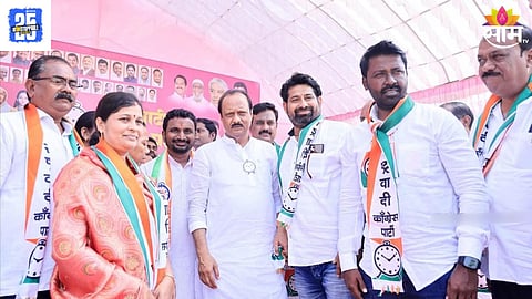 akola news