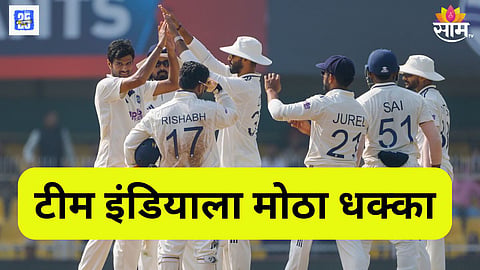 Team India Slip in WTC points table