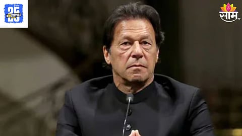 imran khan news