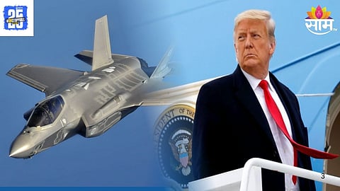 Major Setback for US Defense Exports :
