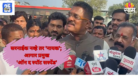 Transport Minister Pratap Sarnayak inspecting the Solapur ST Stand before ordering the depot chief’s suspension.