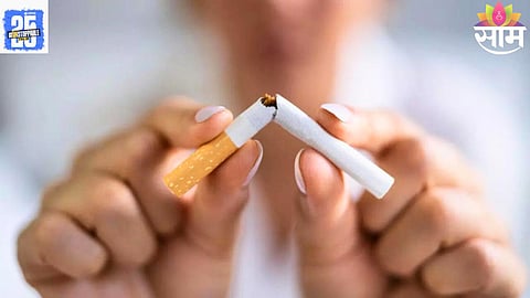 Cigarette Risk