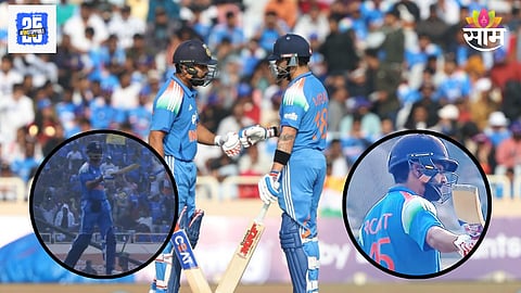 Ind vs Sa