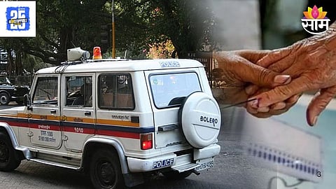 Police Seized Cash From Car: