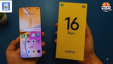 Realme 16 Pro+ News