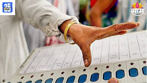 Election Update EVM news