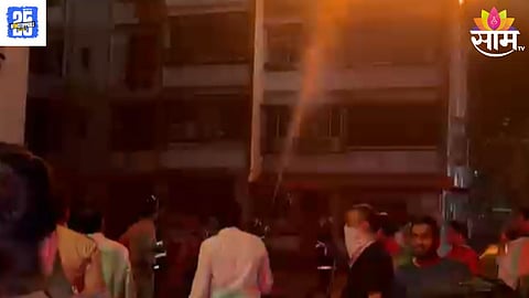 Mumbai Fire